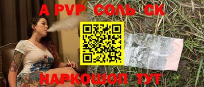 mdpv Донской