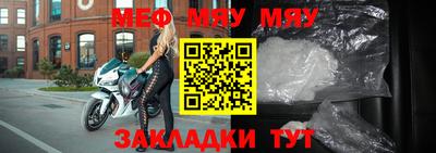 mdpv Донской