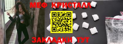 COCAINE Гусев