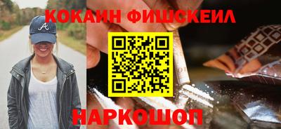 бутират Дубна