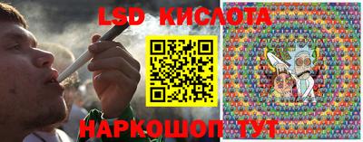 первитин Донецк