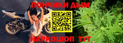 COCAINE Гусев