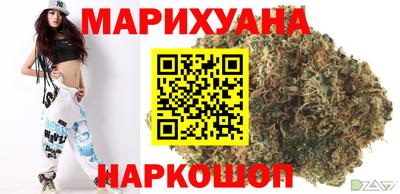 первитин Донецк