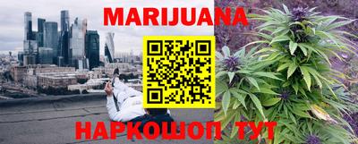 бутират Дубна