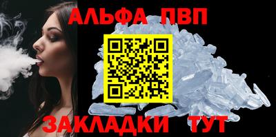 индика Гусиноозёрск