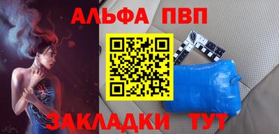 mdpv Донской