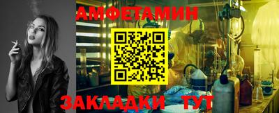 mdpv Донской