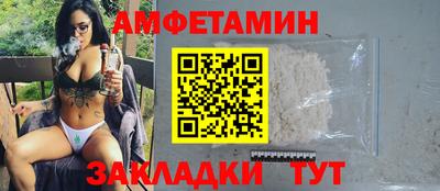 бутират Дубна