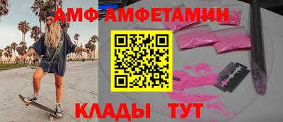бутират Дубна