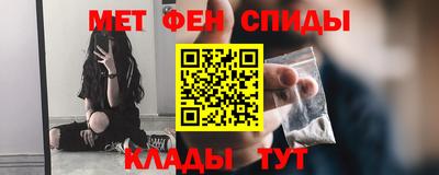 mdpv Донской