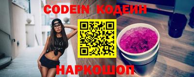 mdpv Донской