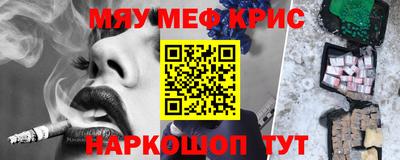 mdpv Донской